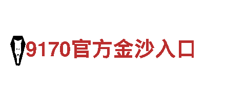 探秘yabo888com，畅游观光胜地